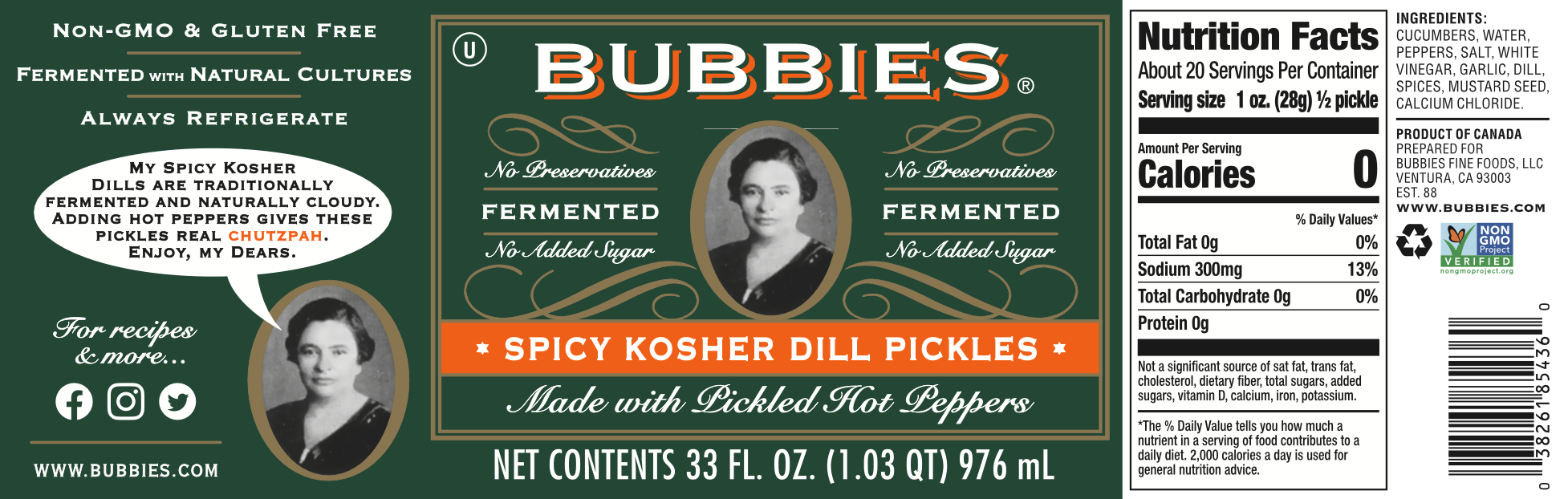 BUBBIES SPICY KOSHER DILL PICKLES